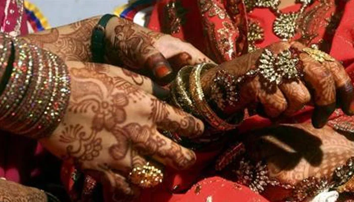 Pakistani Law and Procedure of Second Marriage